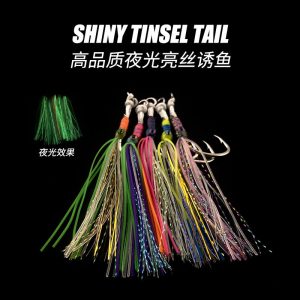 Heyuan Luminous Flash Tinsel Tail Fishing Hooks For Sea Fishing
