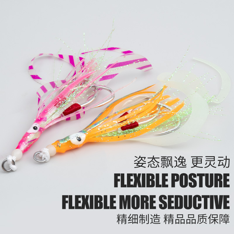 Heyuan 2/0 High Carbon Steel Luminous Squid Teaser Hooks - 图片 3